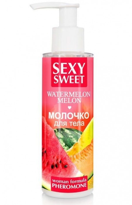 Молочко для тела с феромонами и ароматом дыни и арбуза Sexy Sweet Watermelon Melon - 150 гр. -  - Магазин феромонов в Сочи