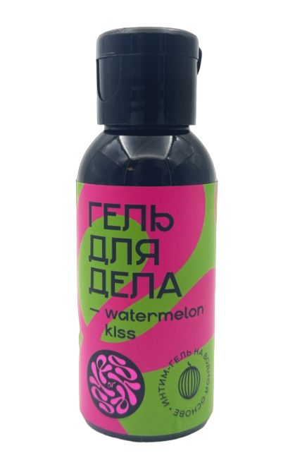 Лубрикант на водной основе YESORYES  Гель для дела - Watermelon kiss  - 50 мл. - YESORYES - купить с доставкой в Сочи