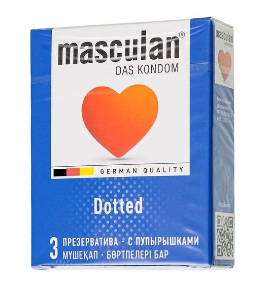 Презервативы с пупырышками Masculan Dotted - 3 шт. - Masculan - купить с доставкой в Сочи