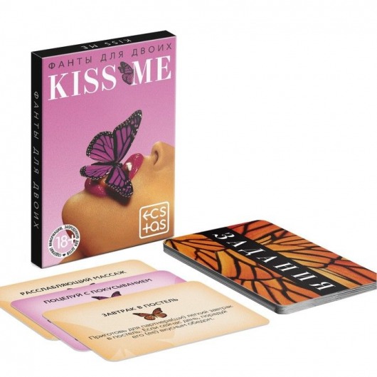 Эротические фанты Kiss Me - Сима-Ленд - купить с доставкой в Сочи