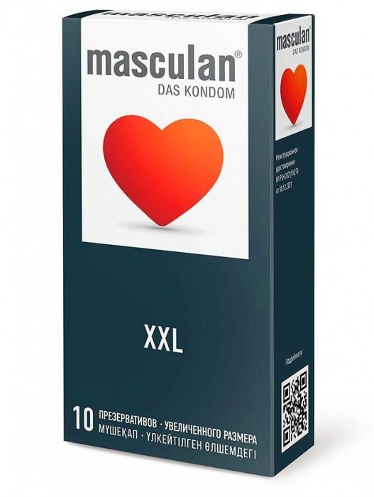 Презервативы увеличенного размера Masculan XXL - 10 шт. - Masculan - купить с доставкой в Сочи