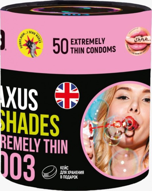 Экстремально тонкие презервативы Maxus So Much Sex - 50 шт. - Maxus - купить с доставкой в Сочи