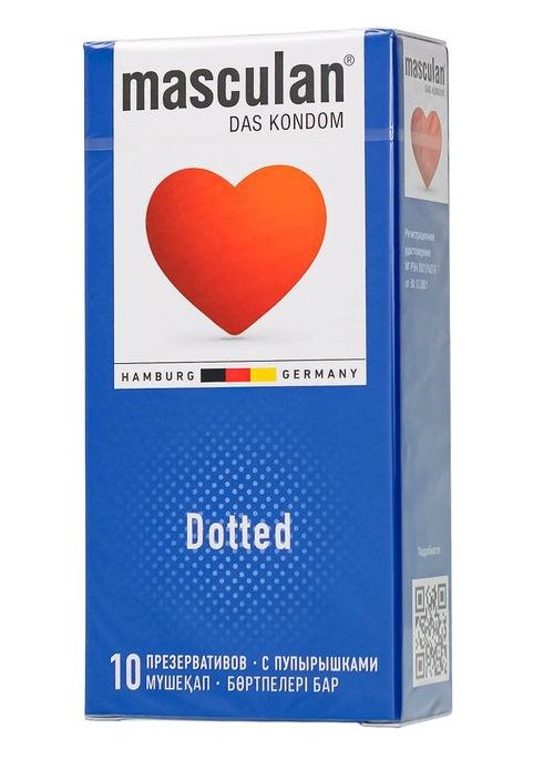 Презервативы с пупырышками Masculan Dotted - 10 шт. - Masculan - купить с доставкой в Сочи