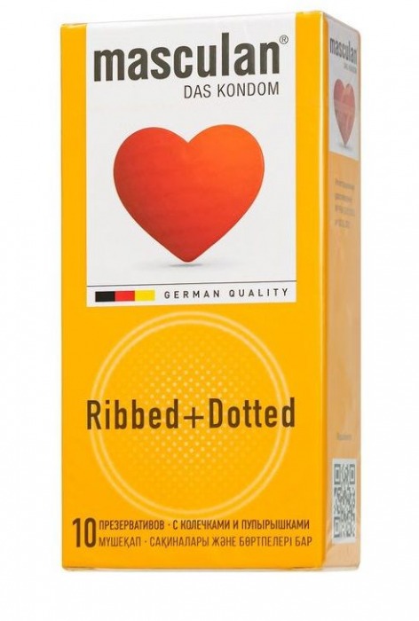 Презервативы с колечками и пупырышками Masculan Ribbed+Dotted - 10 шт. - Masculan - купить с доставкой в Сочи