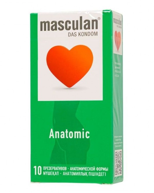 Презервативы анатомической формы Masculan Anatomic - 10 шт. - Masculan - купить с доставкой в Сочи