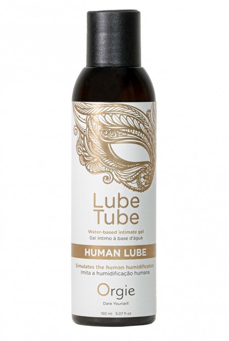 Интимный гель на водной основе Lube Tube Human Lube - 150 мл. - ORGIE - купить с доставкой в Сочи