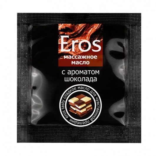 Массажное масло Eros с ароматом шоколада - 4 гр. - Биоритм - купить с доставкой в Сочи