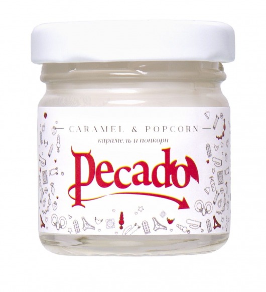 Массажная свеча Caramel   Popcorn - 35 мл. - Pecado - купить с доставкой в Сочи