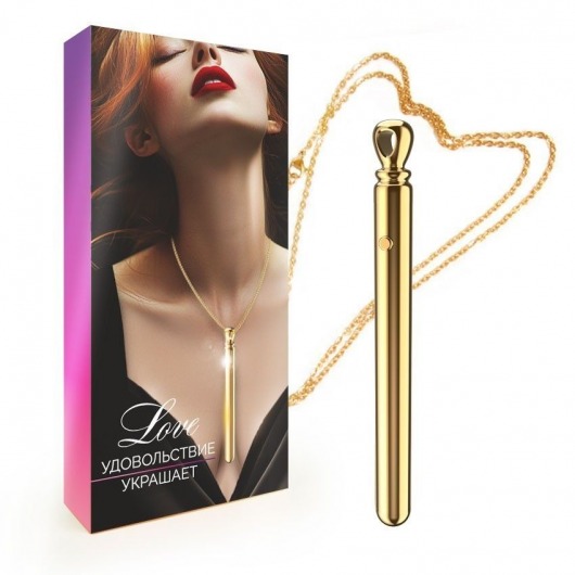 Золотистая подвеска-вибратор Genie Flirting Pen - A-LOVING