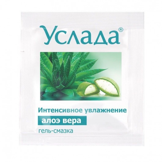 Гель-смазка «Услада с алоэ» - 3 гр. - Биоритм - купить с доставкой в Сочи
