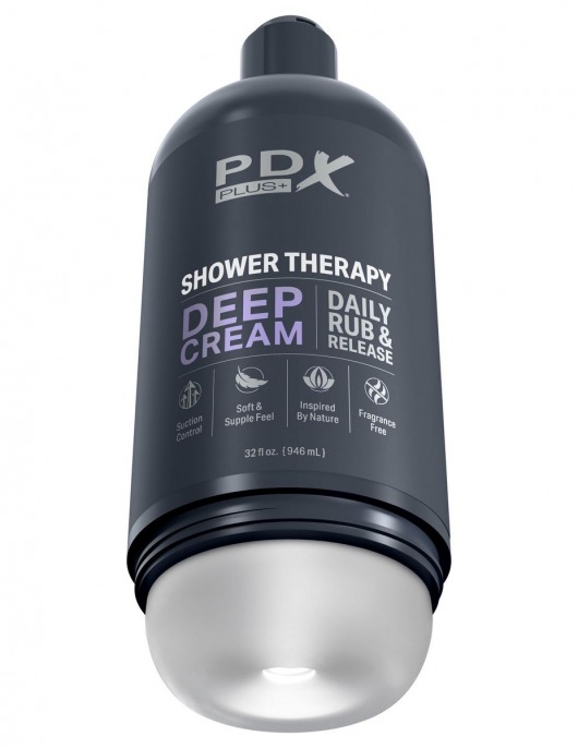 Мастурбатор в бутылке Shower Therapy Deep Cream - Pipedream - в Сочи купить с доставкой