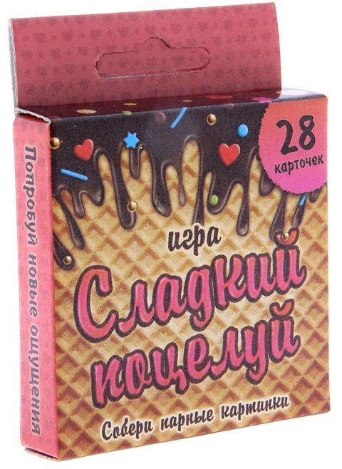 Игра с карточками  Сладкий поцелуй - Сима-Ленд - купить с доставкой в Сочи