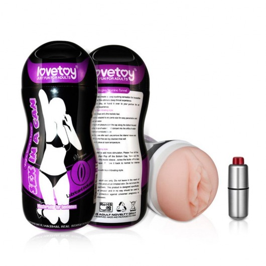 Мастурбатор Vibrating Vagina - Lovetoy - в Сочи купить с доставкой