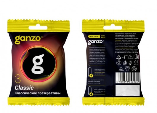 Классические презервативы Ganzo Classic в мягкой упаковке - 3 шт. - Ganzo - купить с доставкой в Сочи