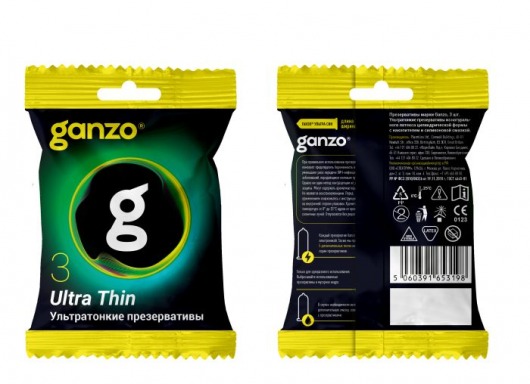 Ультратонкие презервативы Ganzo Ultra thin в мягкой упаковке - 3 шт. - Ganzo - купить с доставкой в Сочи