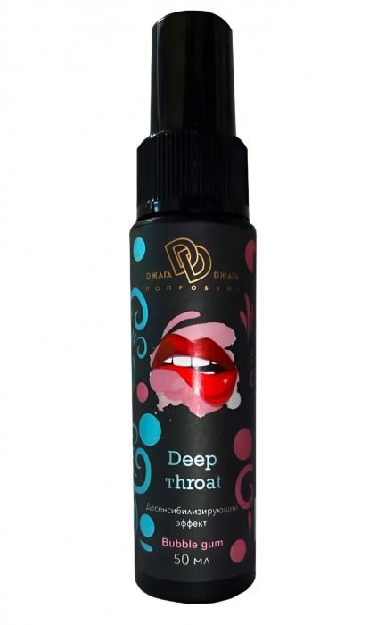 Спрей для горла Deep Throat с десенсибилизирующим эффектом и вкусом бабл-гам - 50 мл. - БиоМед - купить с доставкой в Сочи