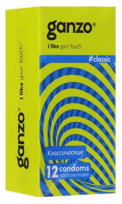 Классические презервативы с обильной смазкой Ganzo Classic - 12 шт. - Ganzo - купить с доставкой в Сочи