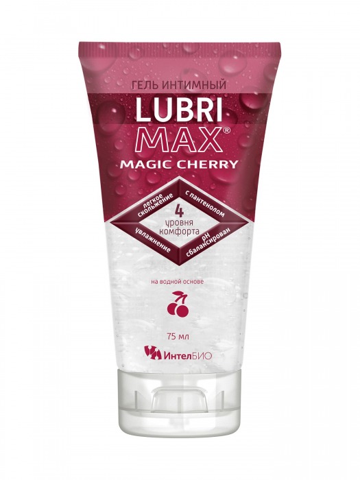 Интимный гель-смазка на водной основе Lubrimax Magic Cherry - 75 мл. - ИнтелБИО - купить с доставкой в Сочи