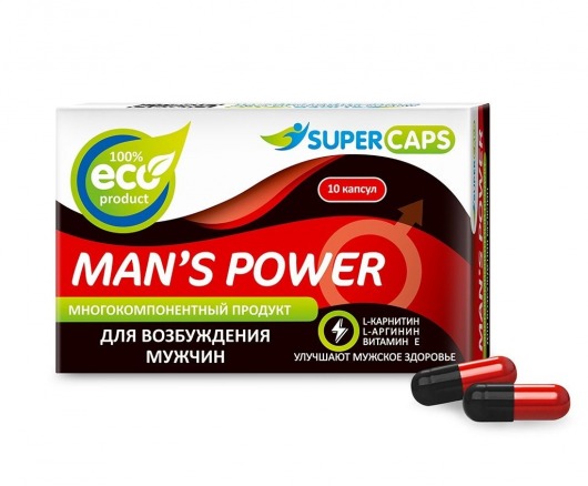 Возбуждающее средство Man’s power - 10 капсул (+1 в подарок) - SuperCaps - купить с доставкой в Сочи
