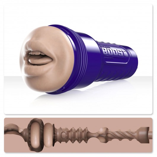 Мастурбатор-ротик Fleshlight Boost Blow - Fleshlight - в Сочи купить с доставкой