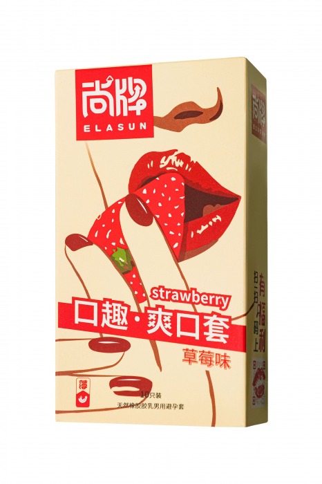 Презервативы Elasun Strawberry с аромато клубники - 10 шт. - Elasun - купить с доставкой в Сочи