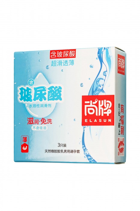 Ультратонкие презервативы Elasun Ultra-thin and Smooth - 3 шт. - Elasun - купить с доставкой в Сочи