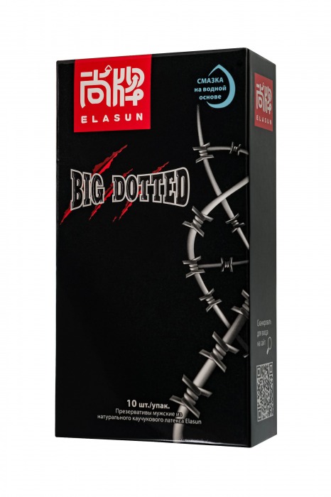 Презервативы с точками Elasun Big Dotted - 10 шт. - Elasun - купить с доставкой в Сочи
