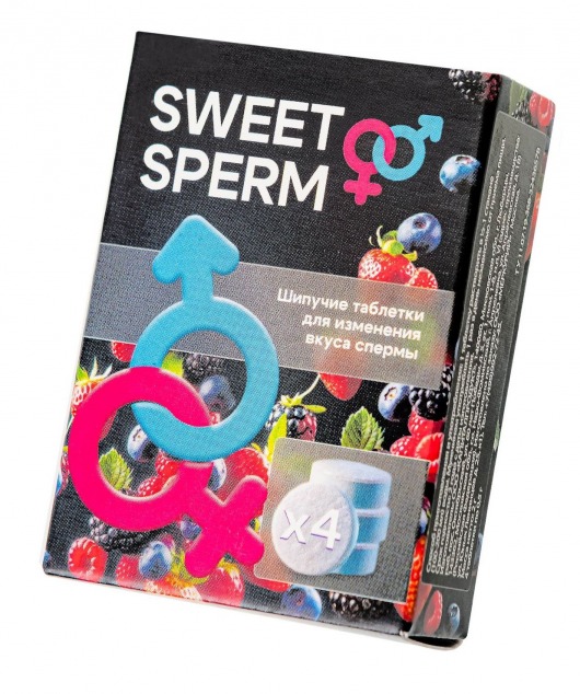 Шипучие таблетки для мужчин Sweet Sperm для изменения вкуса спермы (4 шт. по 0,5 гр.) - Капиталпродукт - купить с доставкой в Сочи