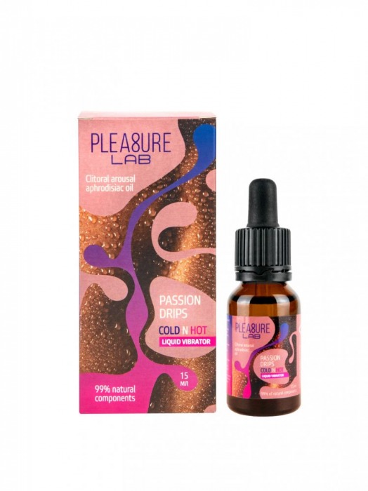 Жидкий вибратор Passion Drips Cold n Hot - 15 мл. - Pleasure Lab - купить с доставкой в Сочи
