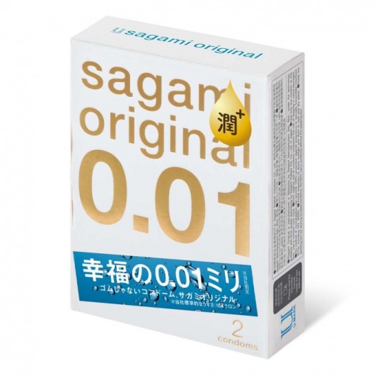 Увлажнённые презервативы Sagami Original 0.01 Extra Lub - 2 шт. - Sagami - купить с доставкой в Сочи