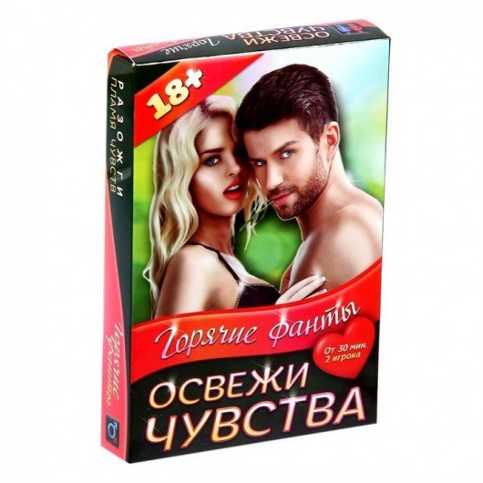 Горячие фанты  Освежи чувства - Сима-Ленд - купить с доставкой в Сочи