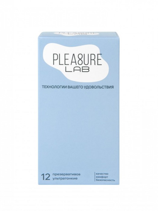 Ультратонкие презервативы Pleasure Lab - 12 шт. - Pleasure Lab - купить с доставкой в Сочи