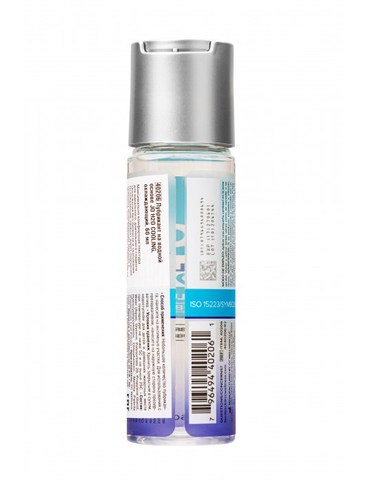 Охлаждающий лубрикант на водной основе JO Personal Lubricant H2O COOLING - 60 мл. - System JO - купить с доставкой в Сочи