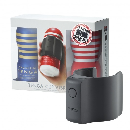 Набор Tenga Cup Vibrator 1st Set: вибратор Cup Vibrator, мастурбатор Original Vacuum Cup, мастурбатор Premium Original Vacuum Cup - Tenga - в Сочи купить с доставкой