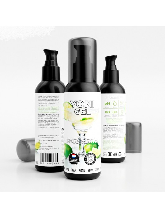 Лубрикант для орального секса SGAN со вкусом коктейля «Маргарита» - 100 мл. - SGAN - купить с доставкой в Сочи