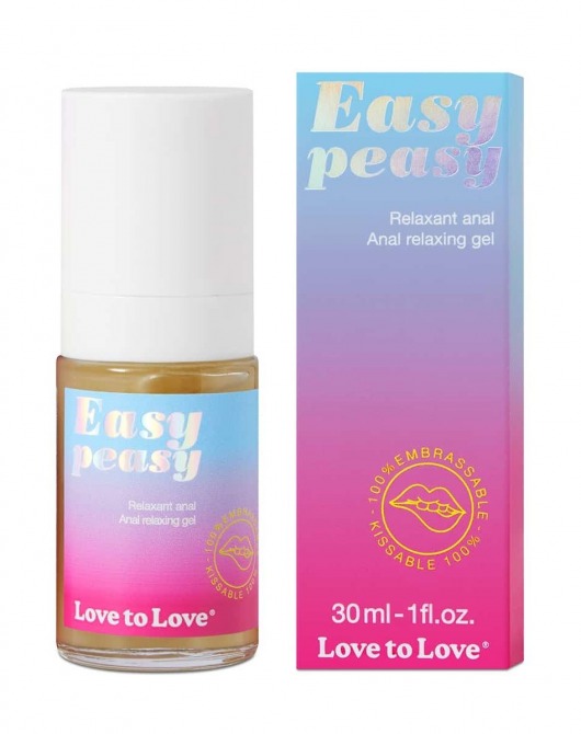 Анальный расслабляющий гель Easy Peasy - 30 мл. - Love to Love - купить с доставкой в Сочи