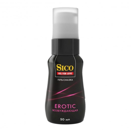 Возбуждающая гель-смазка Sico Erotic - 50 мл. - Sico - купить с доставкой в Сочи