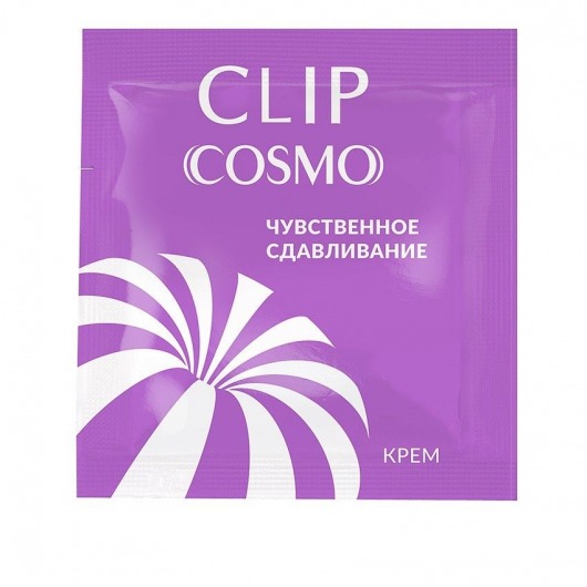 Саше интимного крема Clip Cosmo - 1,5 гр. - Биоритм - купить с доставкой в Сочи