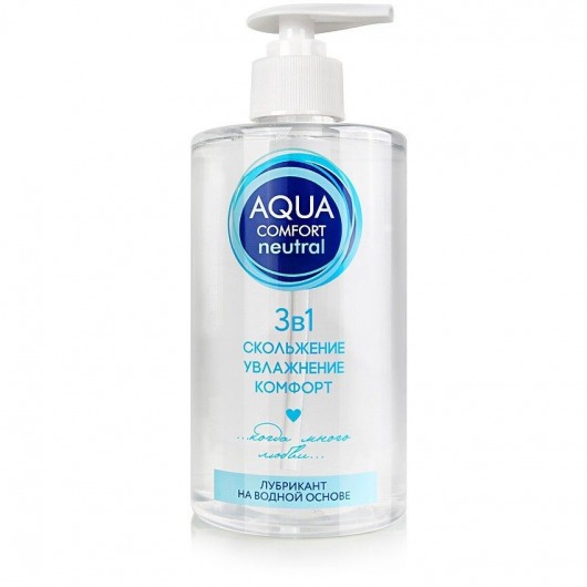 Лубрикант на водной основе Aqua Comfort Neutral - 440 гр. - Биоритм - купить с доставкой в Сочи