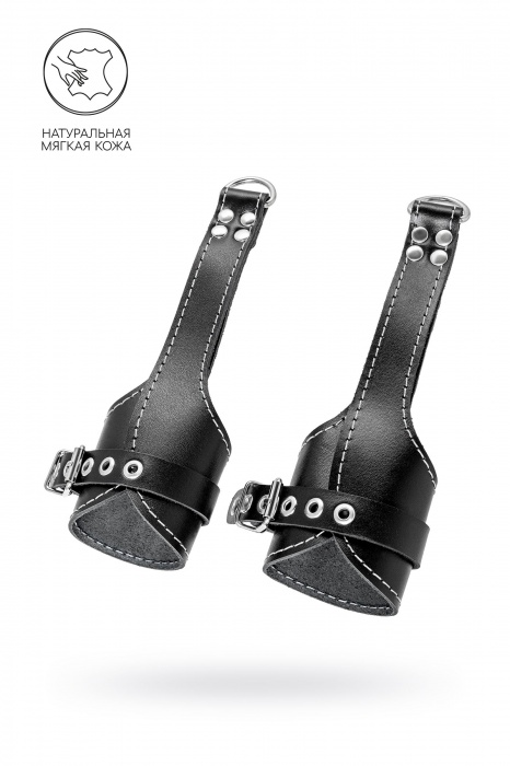 Черные подвесы с белой строчкой - Pecado - купить с доставкой в Сочи