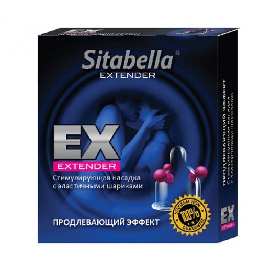 Стимулирующая насадка Sitabella Extender  Продлевающий Эффект - Sitabella - купить с доставкой в Сочи