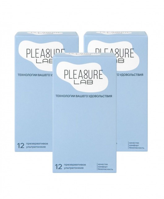 Набор из 3 упаковок ультратонких презервативов Pleasure Lab (по 12 шт.) - Pleasure Lab - купить с доставкой в Сочи