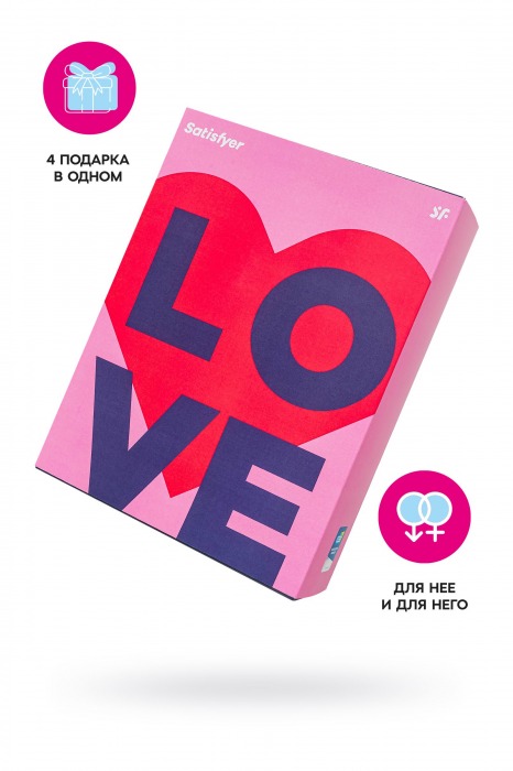 Подарочный набор Satisfyer Advent Box Love - Satisfyer - купить с доставкой в Сочи