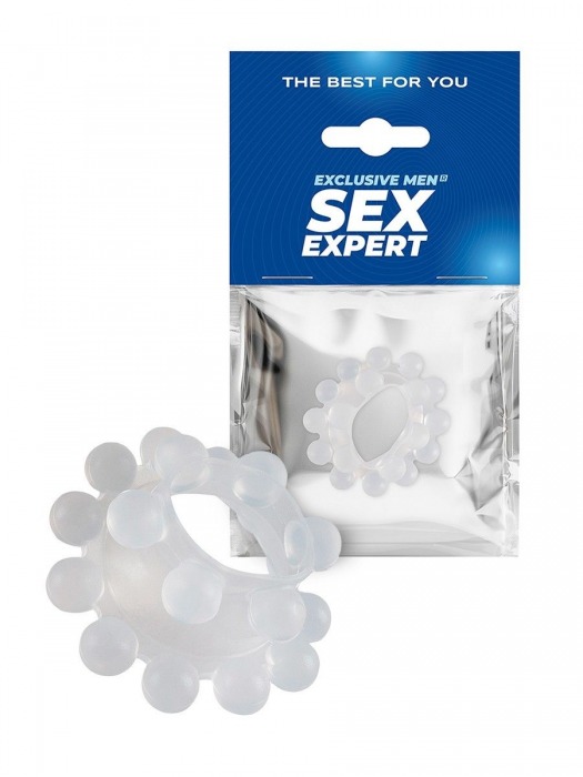 Эластичное эрекционное кольцо с двумя рядами шариков - Sex Expert - в Сочи купить с доставкой