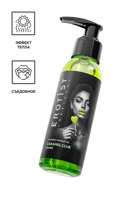 Разогревающее массажное масло Erotist Caramel Club с ароматом дюшеса - 100 мл. - Erotist Lubricants - купить с доставкой в Сочи