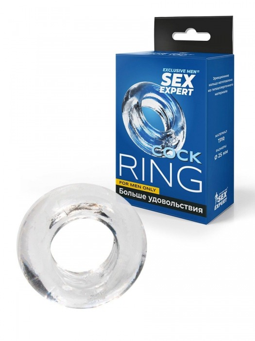Прозрачное эрекционное кольцо-бублик - Sex Expert - в Сочи купить с доставкой