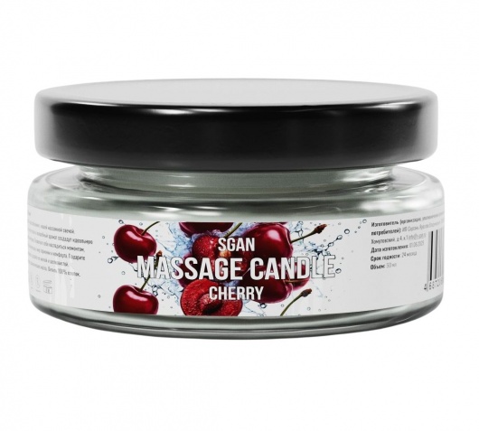 Массажная свеча «Спелая вишня» - 50 мл. - SGAN - купить с доставкой в Сочи