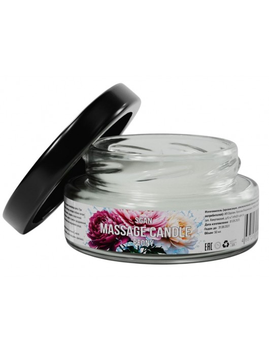 Массажная свеча «Цветущий пион» - 50 мл. - SGAN - купить с доставкой в Сочи