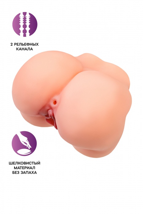 Реалистичный мастурбатор в форме попки с 2 любовными входами - No Name - в Сочи купить с доставкой