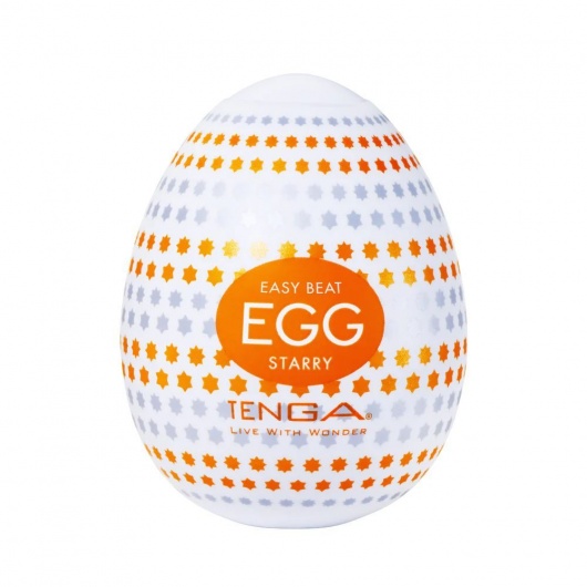 Мастурбатор-яйцо Tenga Egg Starry - Tenga - в Сочи купить с доставкой